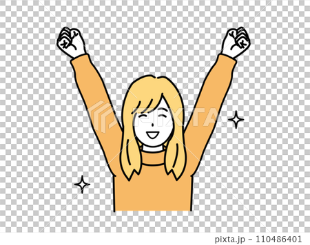 凄く喜ぶ若い女性のイラスト 110486401