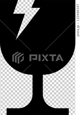 The packing icons for shipping or transport concept. The packing icons for shipping or transport concept. 110486547