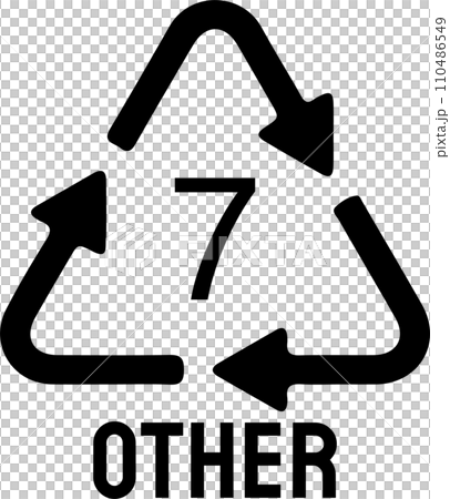 The packing icons for shipping or transport concept. The packing icons for shipping or transport concept. 110486549