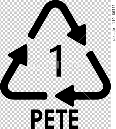 The packing icons for shipping or transport concept. The packing icons for shipping or transport concept. 110486555