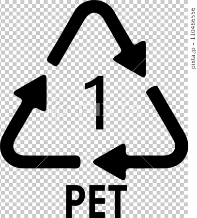 The packing icons for shipping or transport concept. 110486556