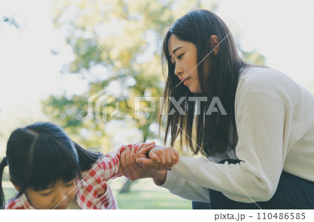 5 years old 110486585