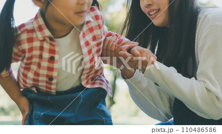 5 years old 110486586