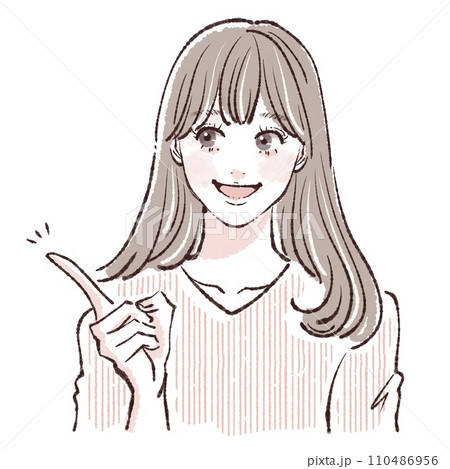 OK/正解/いいね/バッチリ/なるほど/ポイント/解説/説明/解説/説明/注目/教える/先生/解説者 OK/正解/いいね/バッチリ/なるほど/ポイント/解説/説明/解説/説明/注目/教える/先生/解説者 110486956