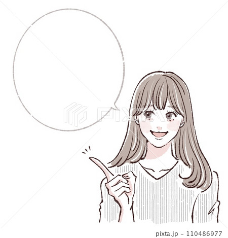 OK/正解/いいね/バッチリ/なるほど/ポイント／解説/説明/解説/説明/注目/教える/先生/解説者 110486977