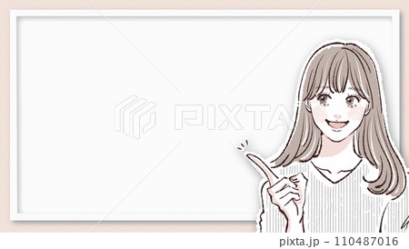 OK/正解/いいね/バッチリ/なるほど/ポイント／解説/説明/解説/説明/注目/教える/先生/解説者 110487016