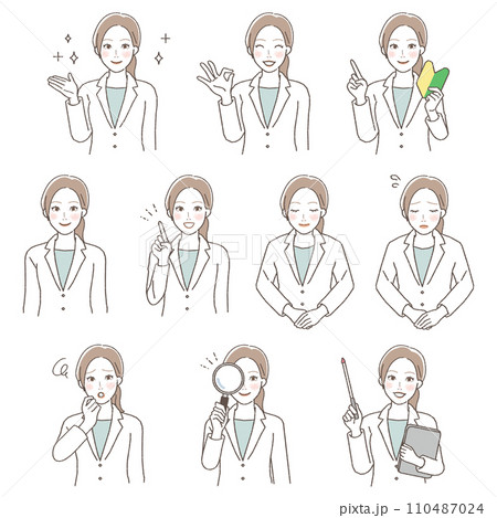 医師のバリエーション、イラストセット 医師のバリエーション、イラストセット 110487024