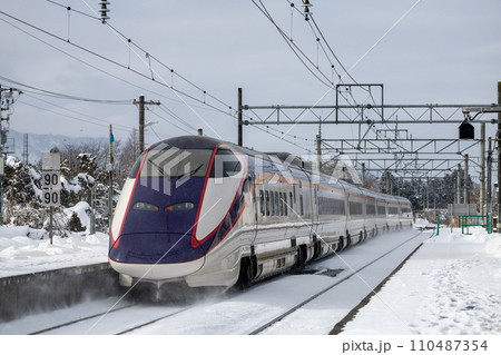 山形新幹線・E3系・SHINKANSEN 110487354