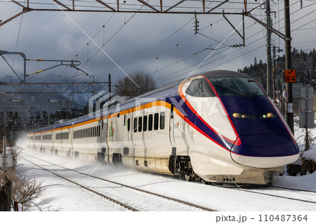 山形新幹線・E3系・SHINKANSEN 110487364