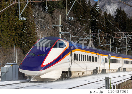 山形新幹線・E3系・SHINKANSEN 110487365