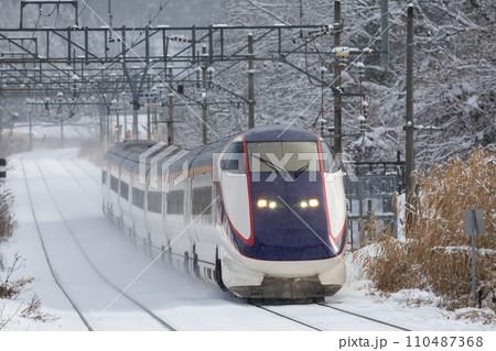山形新幹線・E3系・SHINKANSEN 110487368