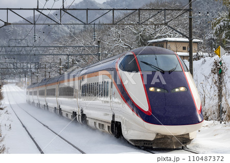 山形新幹線・E3系・SHINKANSEN 山形新幹線・E3系・SHINKANSEN 110487372