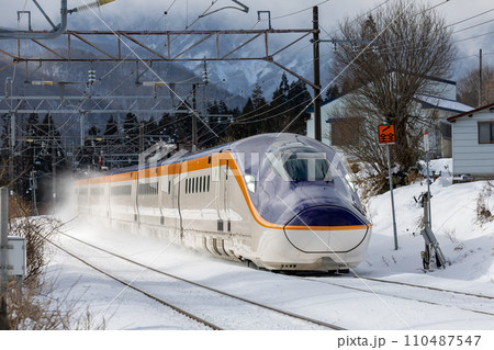 山形新幹線・E8系・SHINKANSEN 110487547