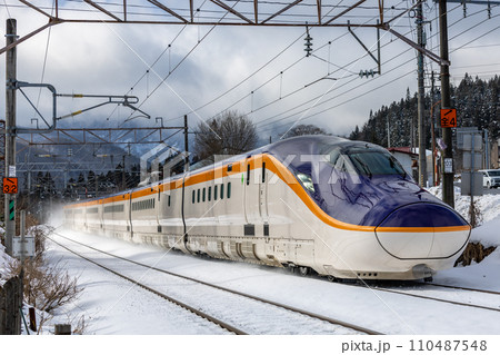 山形新幹線・E8系・SHINKANSEN 110487548