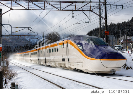 山形新幹線・E8系・SHINKANSEN 山形新幹線・E8系・SHINKANSEN 110487551