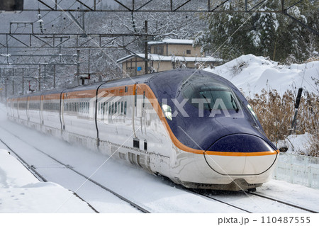 山形新幹線・E8系・SHINKANSEN 110487555