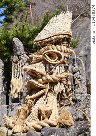 芦ノ尻地区を見守る神面消息道祖神 110488274