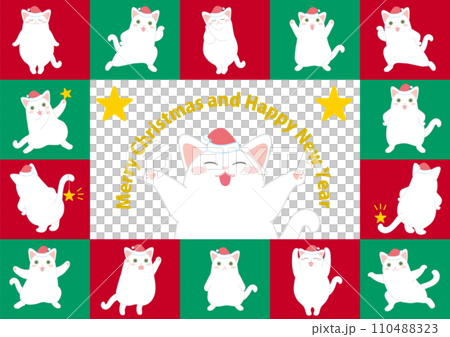 踊るニャンコ_クリスマスバージョン_セットのフレーム 踊るニャンコ_クリスマスバージョン_セットのフレーム 110488323