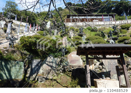 建長寺_半蔵坊 建長寺_半蔵坊 110488529
