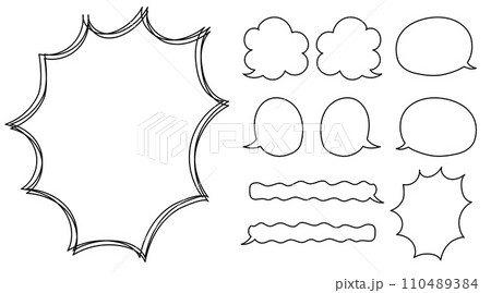 手描き吹き出しバリエーションセット（線のみ) 110489384