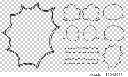 手描き吹き出しバリエーションセット（線のみ) 110489384