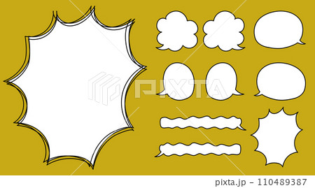 手描き吹き出しバリエーションセット(黒線白塗り) 手描き吹き出しバリエーションセット(黒線白塗り) 110489387