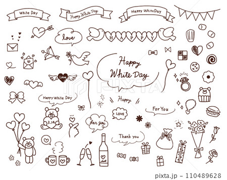 ホワイトデーのかわいい手書きイラストセットのイラスト素材