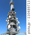 日本平夢のテラス通信塔 110489713