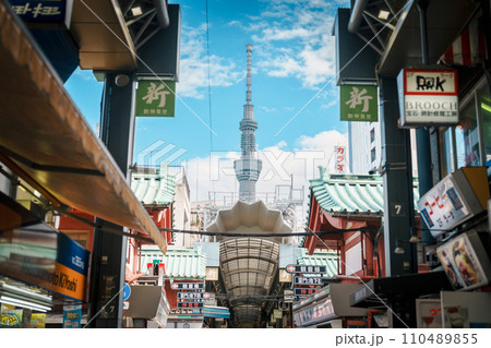 Tokyo skytree at shopping street Nakamise Sensoji or Asakusa Kannon Temple, located in Asakusa. Landmark for tourist attraction. Tokyo, Japan, 18 November 2023 110489855