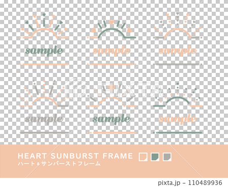 Heart sunburst frame _ vector set gentle Heart sunburst frame _ vector set gentle 110489936