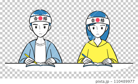Male and female examinees studying seriously with the aim of passing (simple) Male and female examinees studying seriously with the aim of passing (simple) 110489977