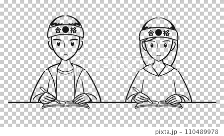 Male and female examinees studying seriously with the aim of passing (line drawing) Male and female examinees studying seriously with the aim of passing (line drawing) 110489978