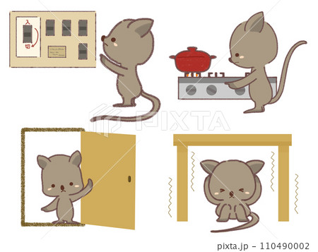 災害時にする行動のイラスト 災害時にする行動のイラスト 110490002