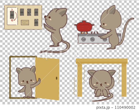 災害時にする行動のイラスト 災害時にする行動のイラスト 110490002
