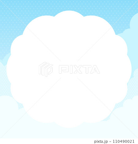 青空の背景ともくもくしたフレーム(正方形) 青空の背景ともくもくしたフレーム(正方形) 110490021