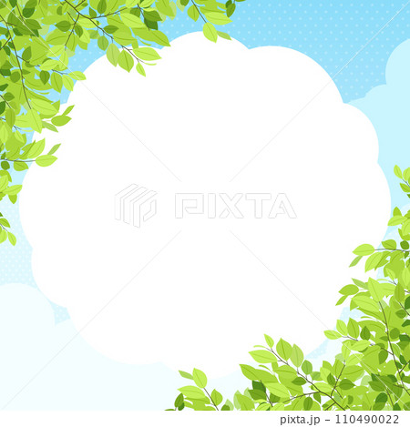 新緑と青空のフレーム・背景素材(正方形) 新緑と青空のフレーム・背景素材(正方形) 110490022