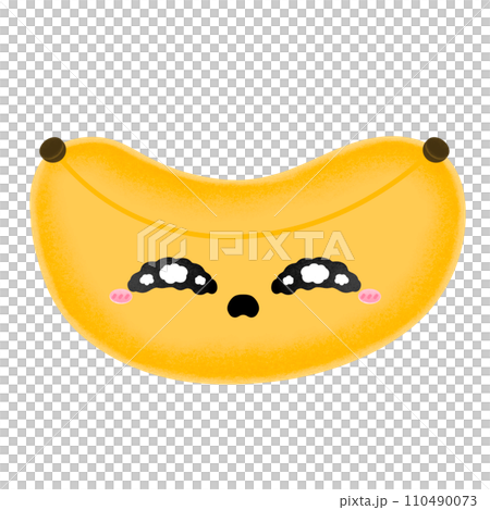 Cute Banana Emoji Mascot Character Kawaii Cartoon illustration Banana Emotional Sad Face Very Sad Face Cry Face Banana Emoji Kawaii Banana Banana Sad Face Bad Emotional Bad Mood Cute Banana Emoji Mascot Character Kawaii Cartoon illustration Banana Emotional Sad Face Very Sad Face Cry Face Banana Emoji Kawaii Banana Banana Sad Face Bad Emotional Bad Mood 110490073