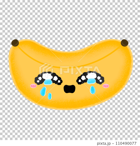 Cute Banana Emoji Mascot Character Kawaii Cartoon illustration Banana Emotional Crying Face Very Sad Face Banana Emoji Kawaii Banana Banana Crying Face Banana Sad Face 110490077