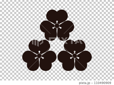 三盛片喰 110490909