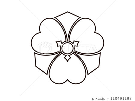 総陰剣片喰 110491198