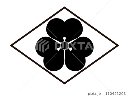 菱に片喰 菱に片喰 110491208