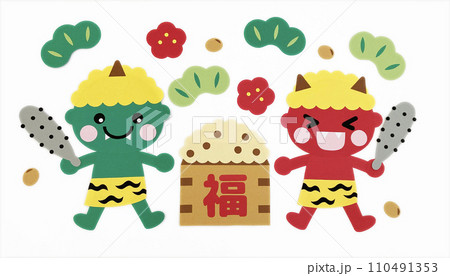 節分のかわいいイメージ　 ペーパークラフト 110491353