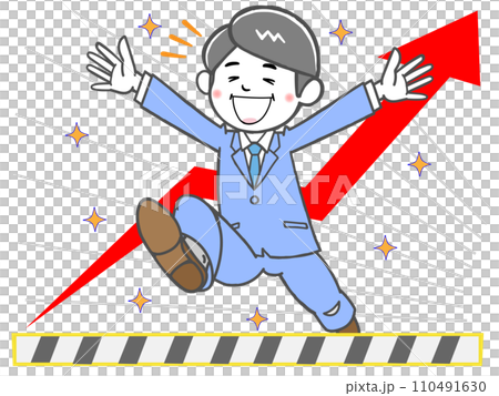 商人掃清障礙後欣喜若狂 110491630