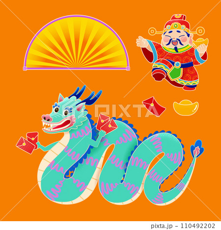 God of Wealth and Dragon CNY set God of Wealth and Dragon CNY set 110492202