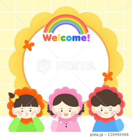 New Semester Kindergarten Recruitment Frame  110492406