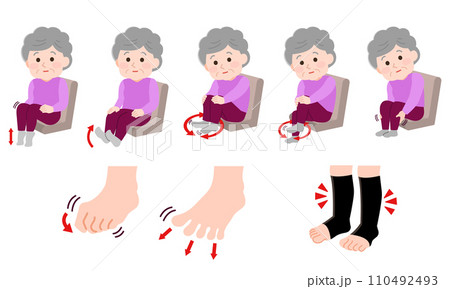 エコノミー症候群予防 血栓症予防の体操をする高齢者 まとめ イラスト エコノミー症候群予防 血栓症予防の体操をする高齢者 まとめ イラスト 110492493