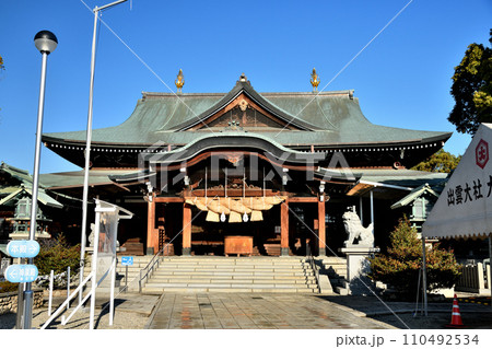 出雲大社大阪分祠(拝殿・本殿) 【大阪府堺市】 出雲大社大阪分祠(拝殿・本殿) 【大阪府堺市】 110492534