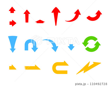 カラフルでフラットな矢印 110492728