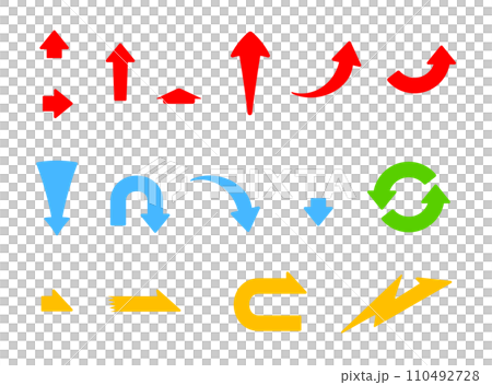 カラフルでフラットな矢印 110492728