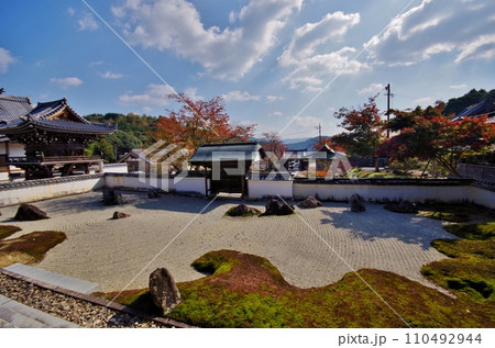西の京山口 常栄寺 南瞑庭(なんめいてい) 西の京山口 常栄寺 南瞑庭(なんめいてい) 110492944